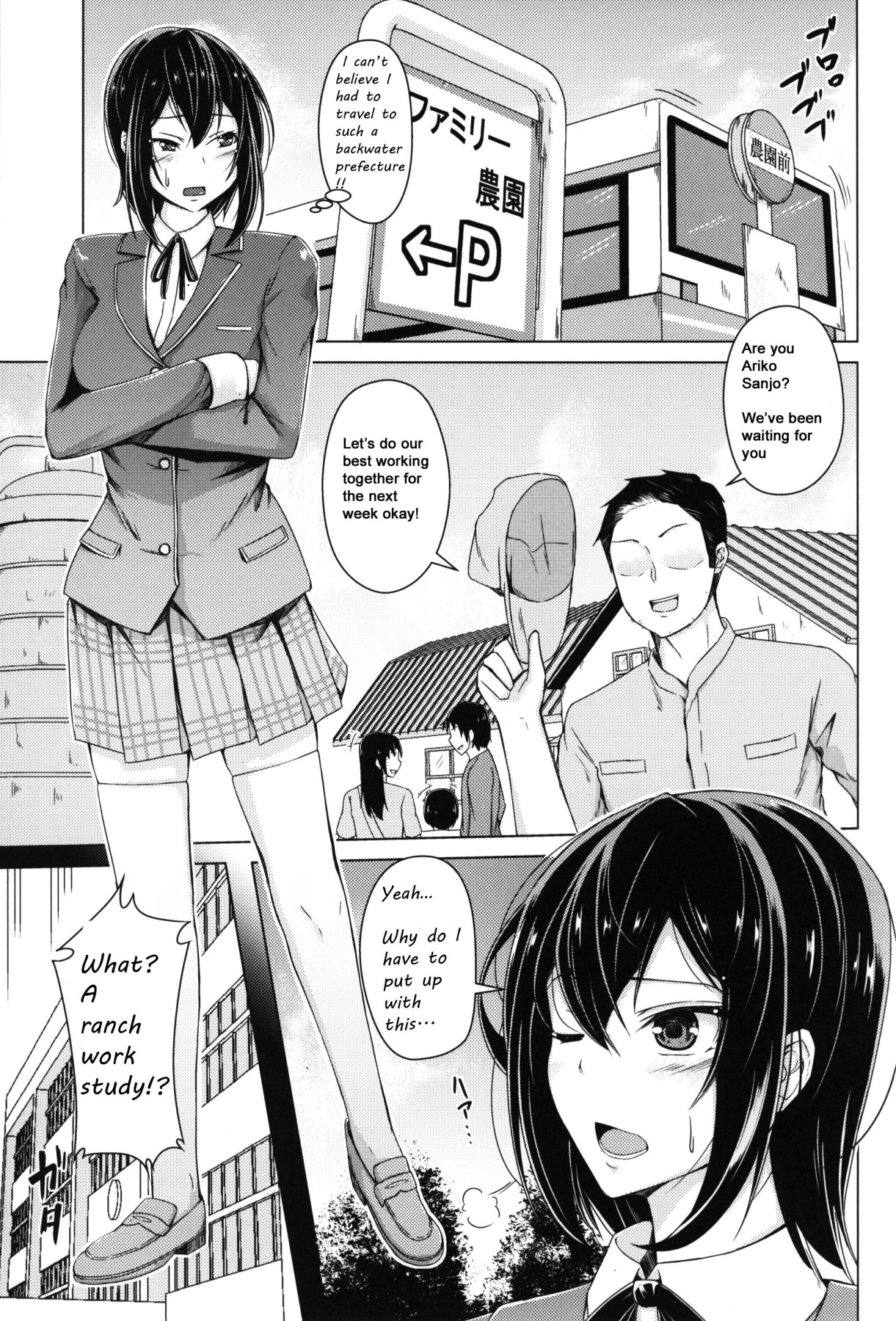 Hentai Manga Comic-The Honor Student Who Became Livestock (Cow Girl)-Read-2